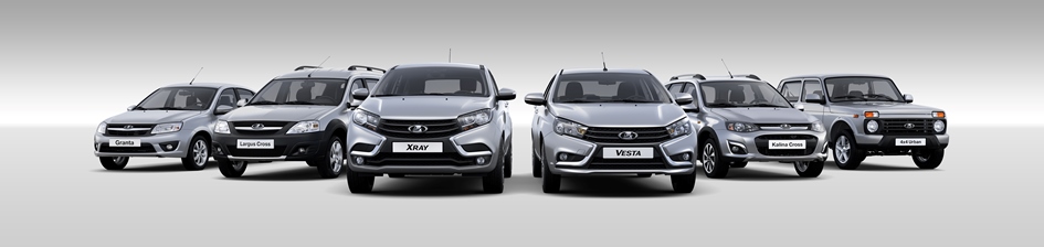 LADA: продажи в августе 2017 года выросли на 25,4%